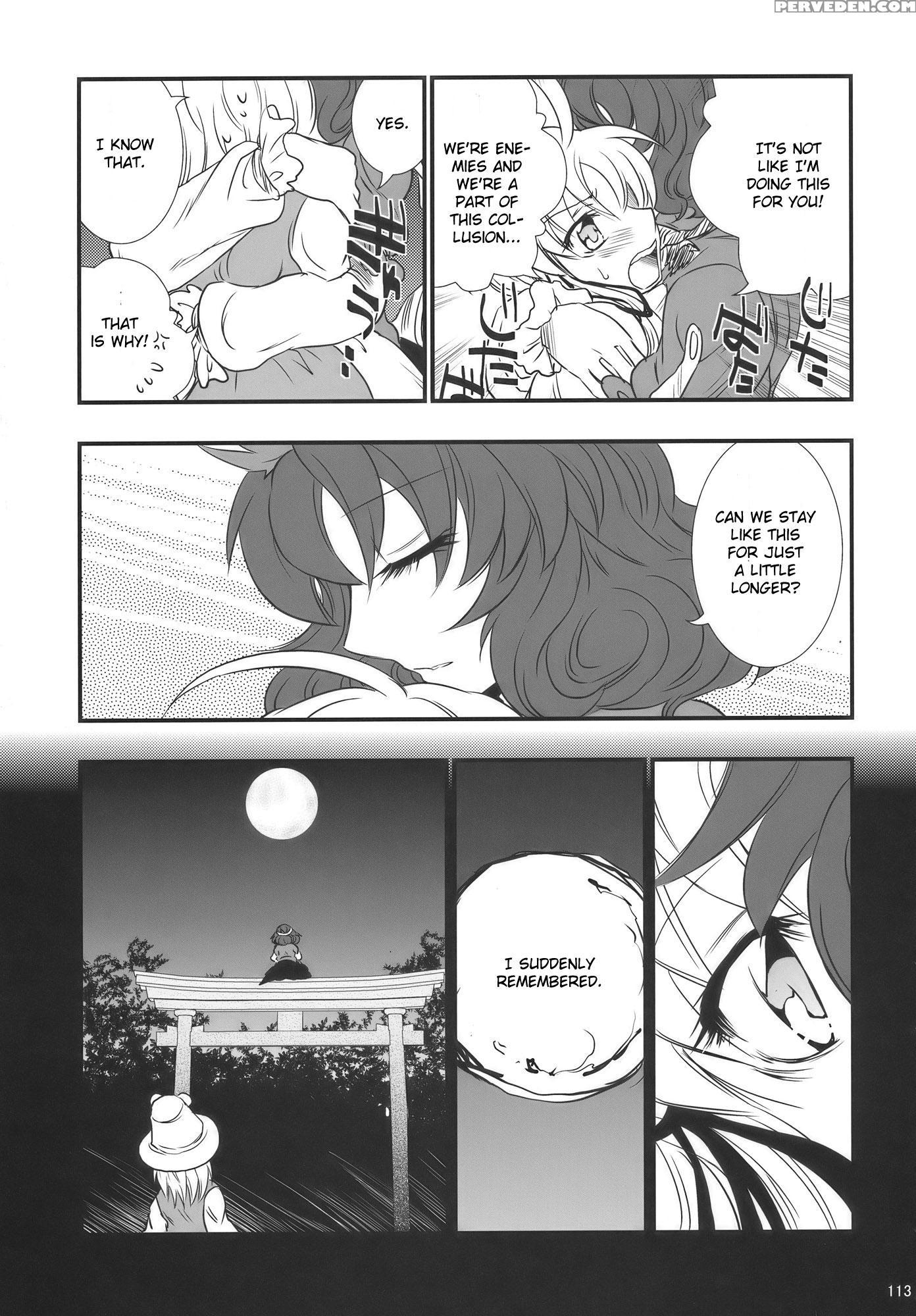 Moriya No Ou Part 4 Of 4 - Touhou 1