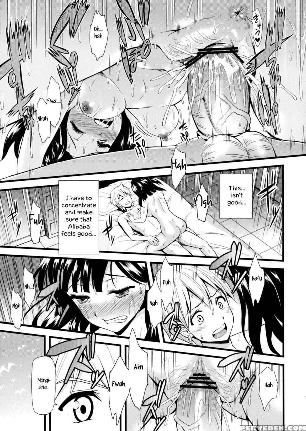 Moru Futten Joushou - Magi 1
