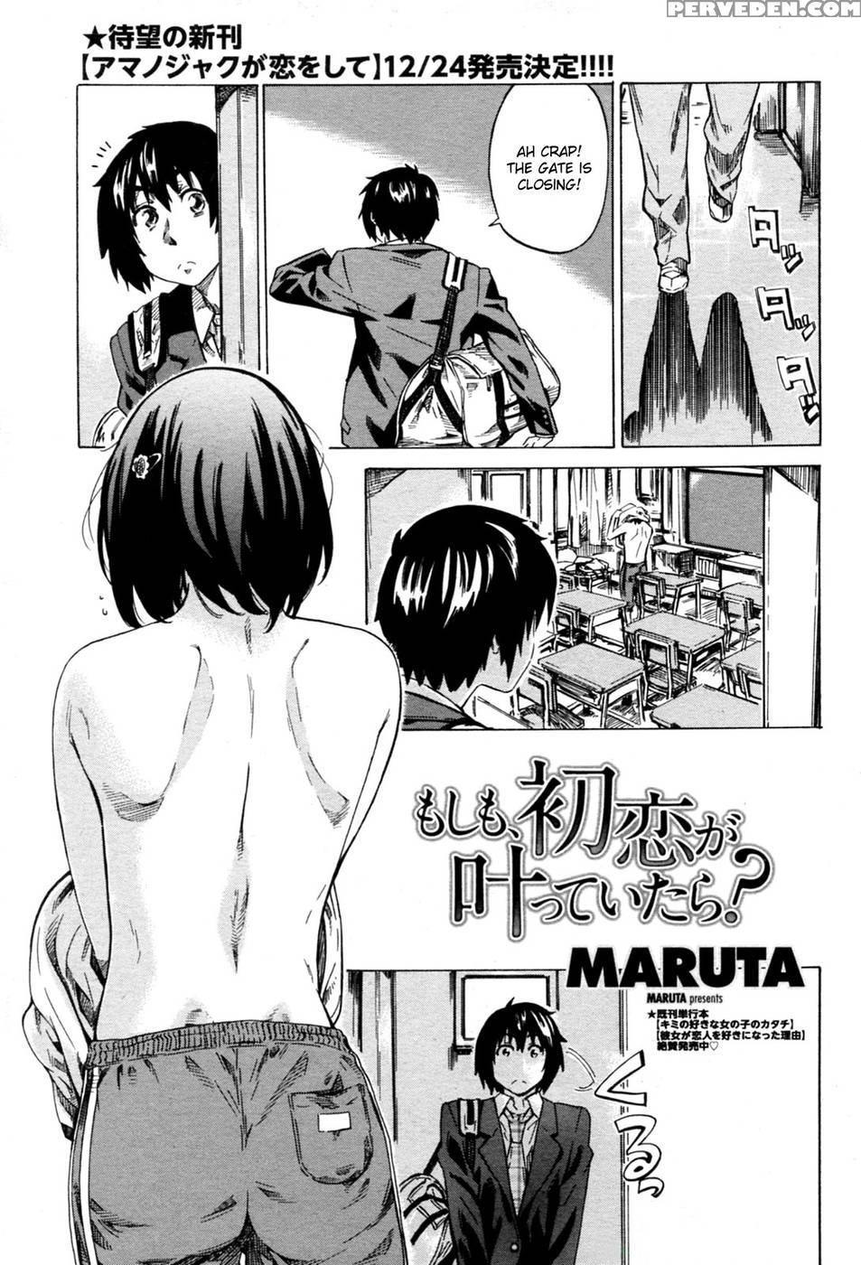 Moshimo Hatsukoi Ga Kanatte Itara Chapter 1 - Maruta 1