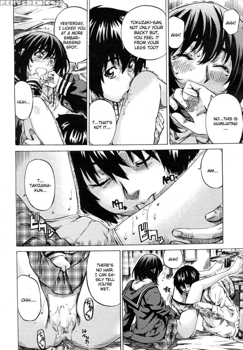 Moshimo Hatsukoi Ga Kanatte Itara? Chapter 1 Page 32