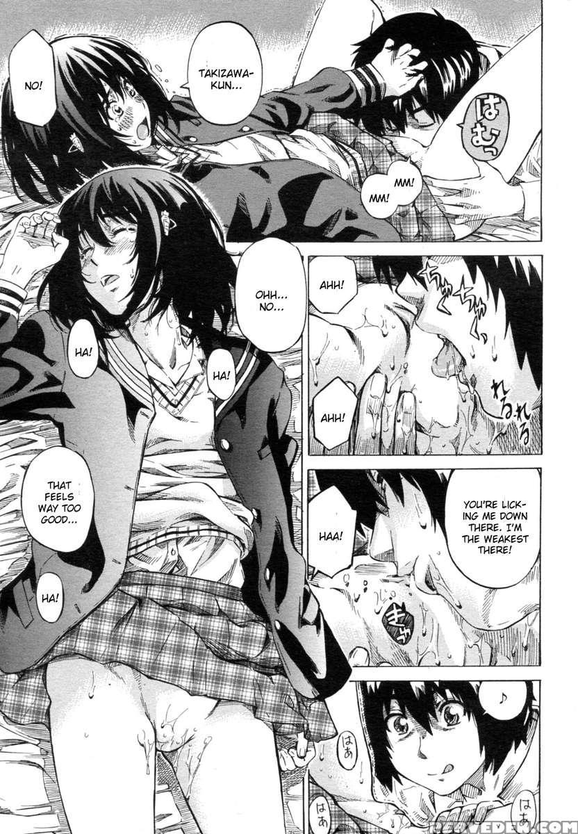 Moshimo Hatsukoi Ga Kanatte Itara? Chapter 1 Page 33