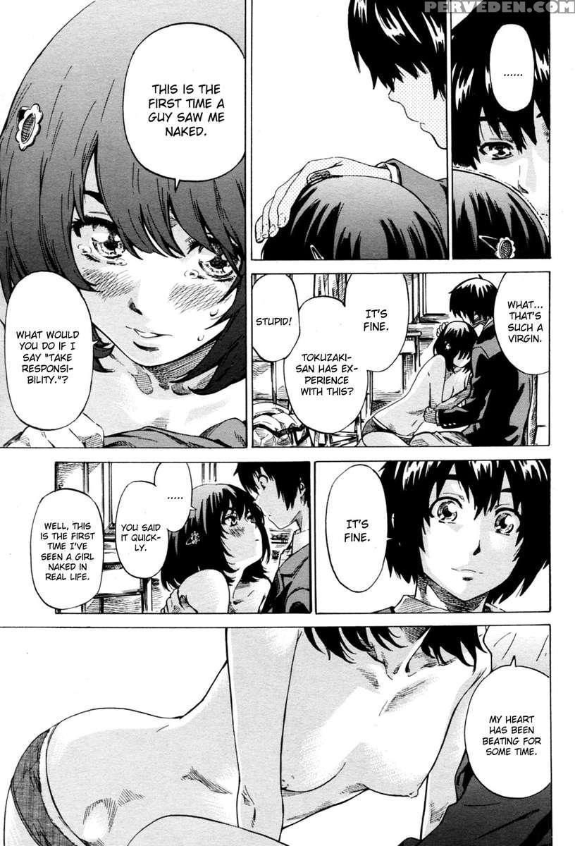 Moshimo Hatsukoi Ga Kanatte Itara? Chapter 1 Page 9