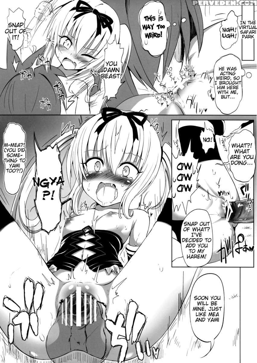 Moshimo Nana-chan Ga Aite Dattara 1