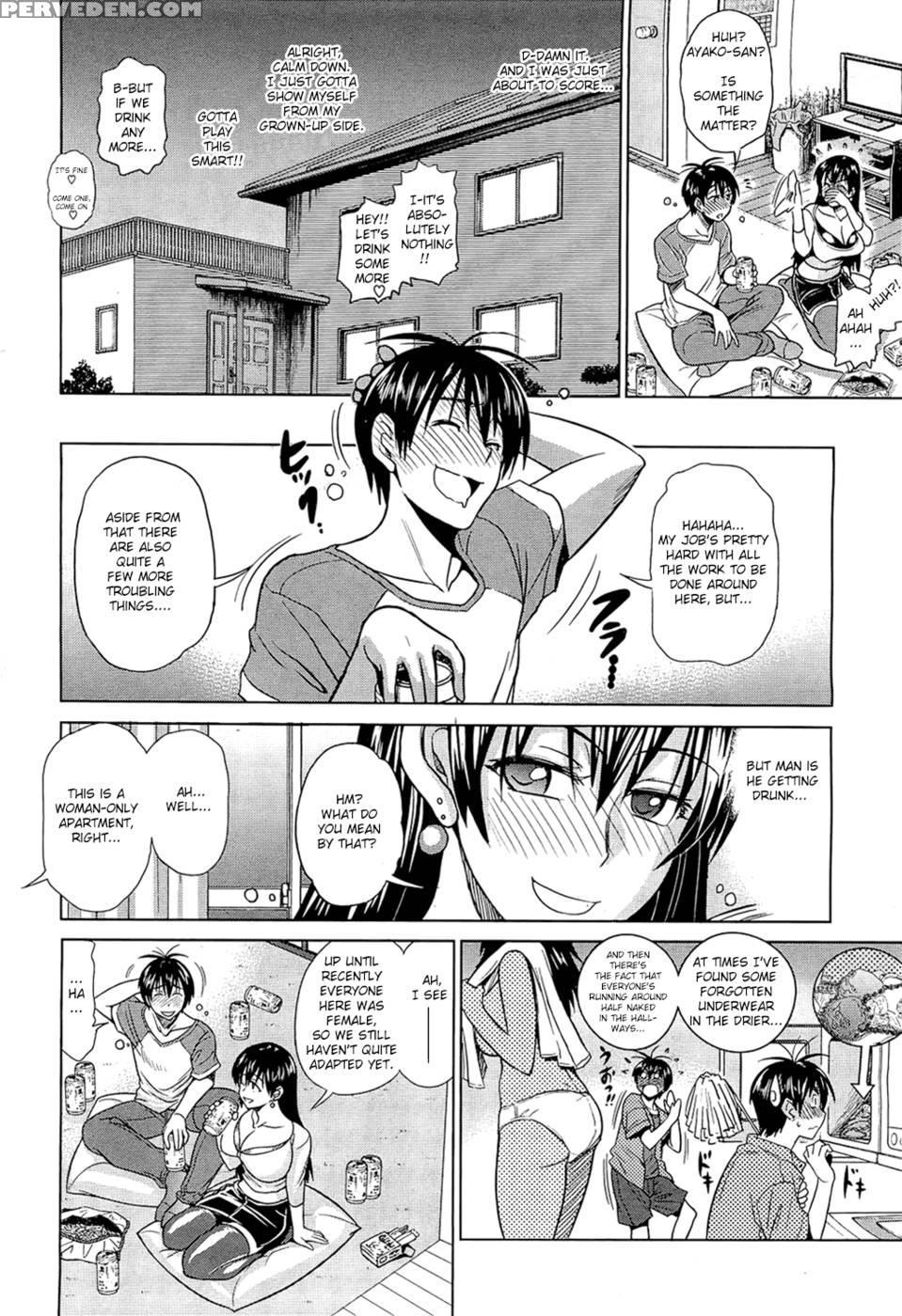 Motenai Girls 2 1