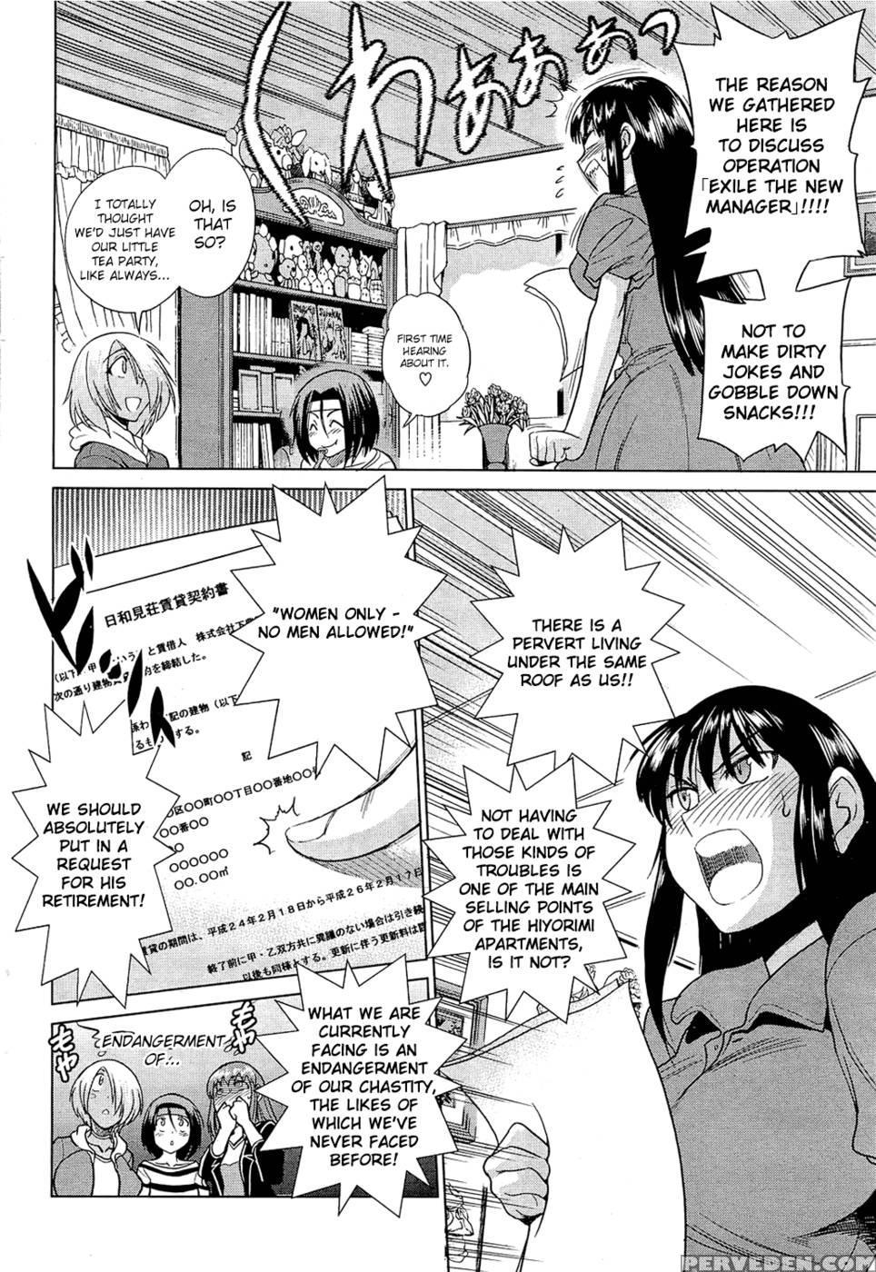 Motenai Girls 2 1