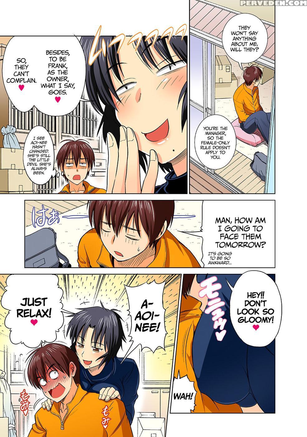 Motenai Girls Ch. 1 - Distance 1