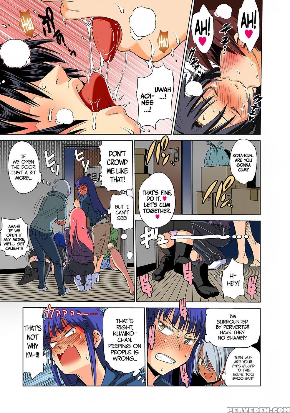 Motenai Girls Ch. 1 - Distance 1