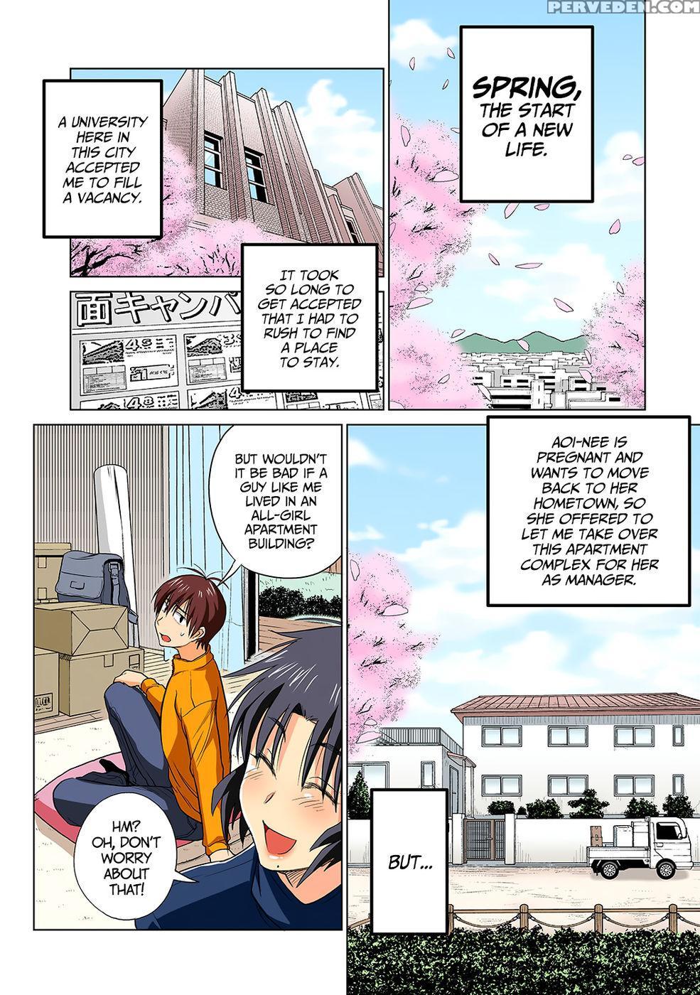 Motenai Girls Ch. 1 - Distance 1