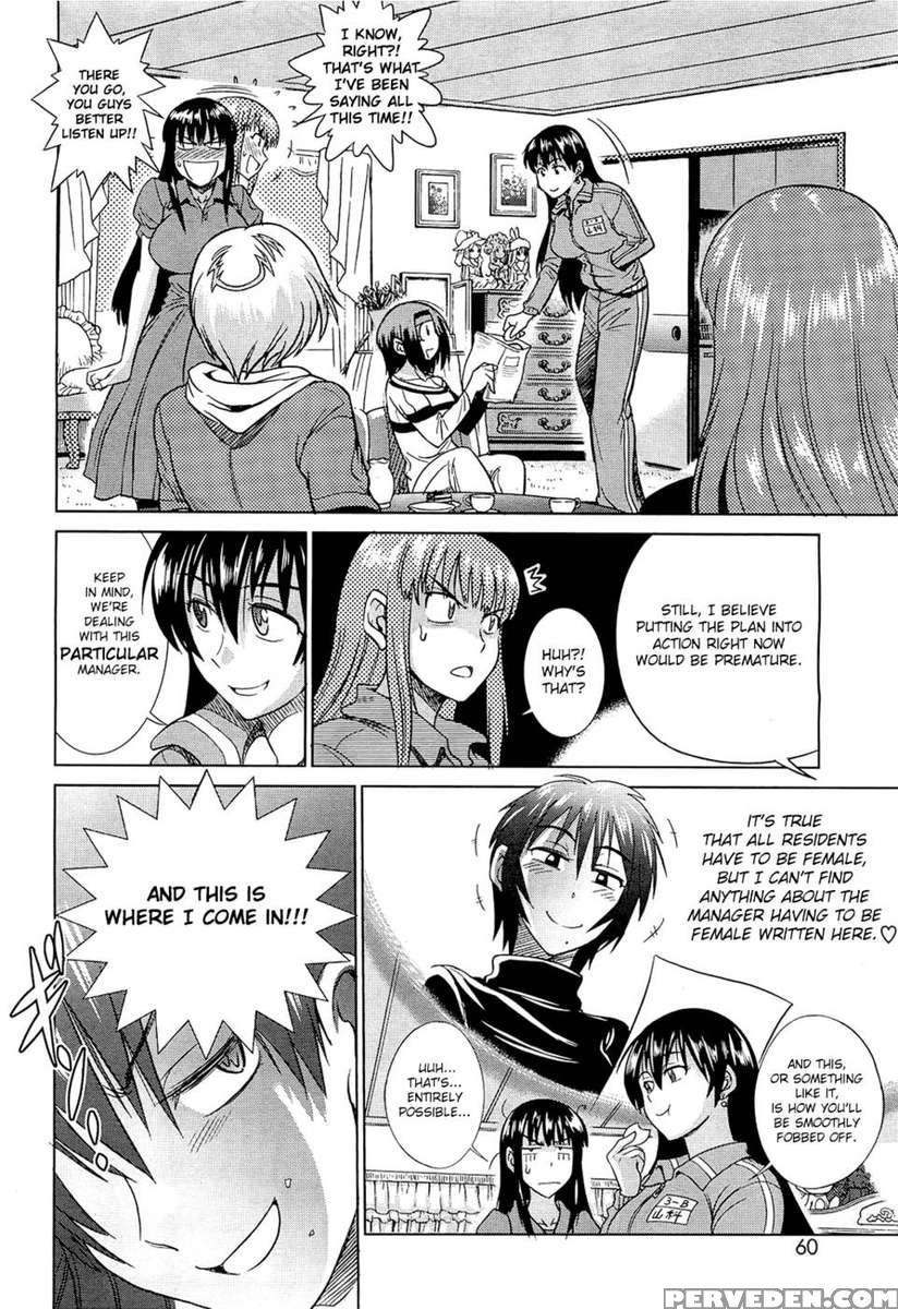 Motenai Girls Episode 2 1