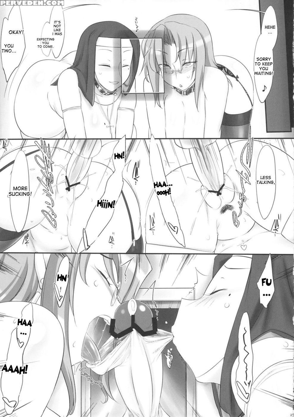 Motto Mootto Milk Wo Oireshimasu Ka? - Original Work Chapter 1 Page 26