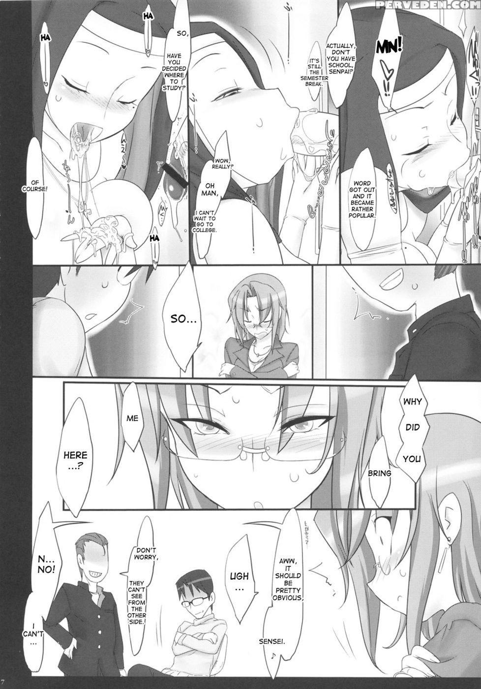 Motto Mootto Milk Wo Oireshimasu Ka? - Original Work Chapter 1 Page 5