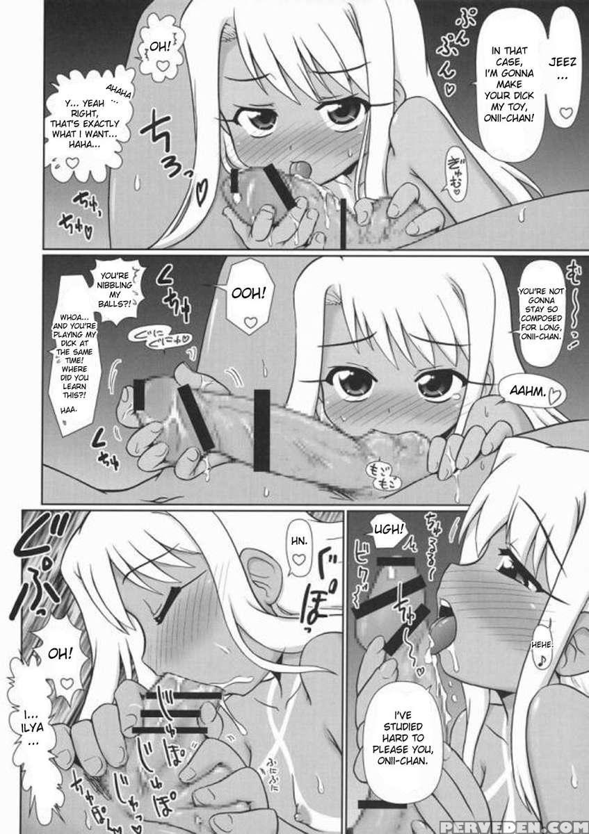Motto Motto!! Ilya Fun Hokan Keikaku! ~natsu Nangoku Bakansu Hen~ 1