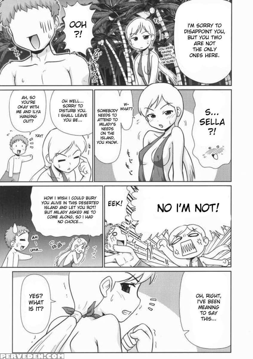 Motto Motto!! Ilya Fun Hokan Keikaku! ~natsu Nangoku Bakansu Hen~ 1