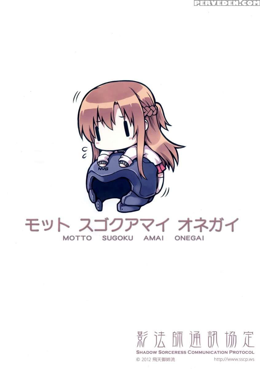 Motto Sugoku Amai Onegai 1