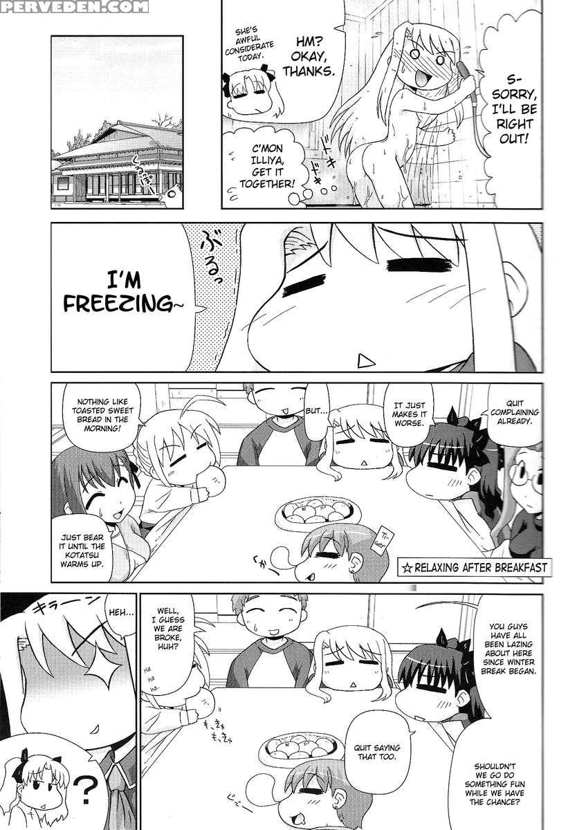 Motto! Ilya Bunhokan Keikaku! 1