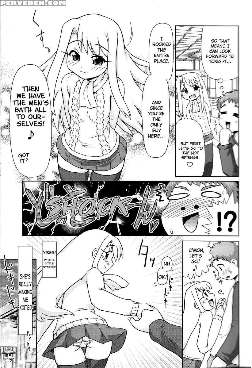 Motto! Ilya Bunhokan Keikaku! 1