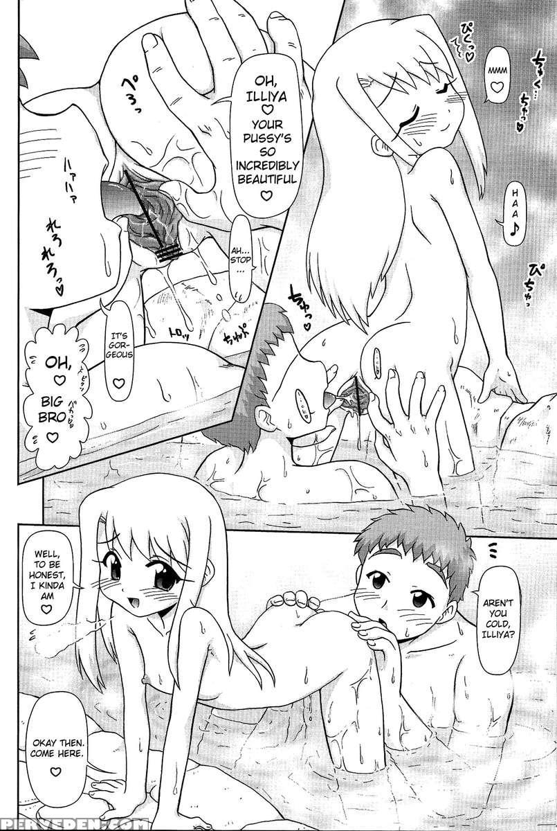 Motto! Ilya Bunhokan Keikaku! 1