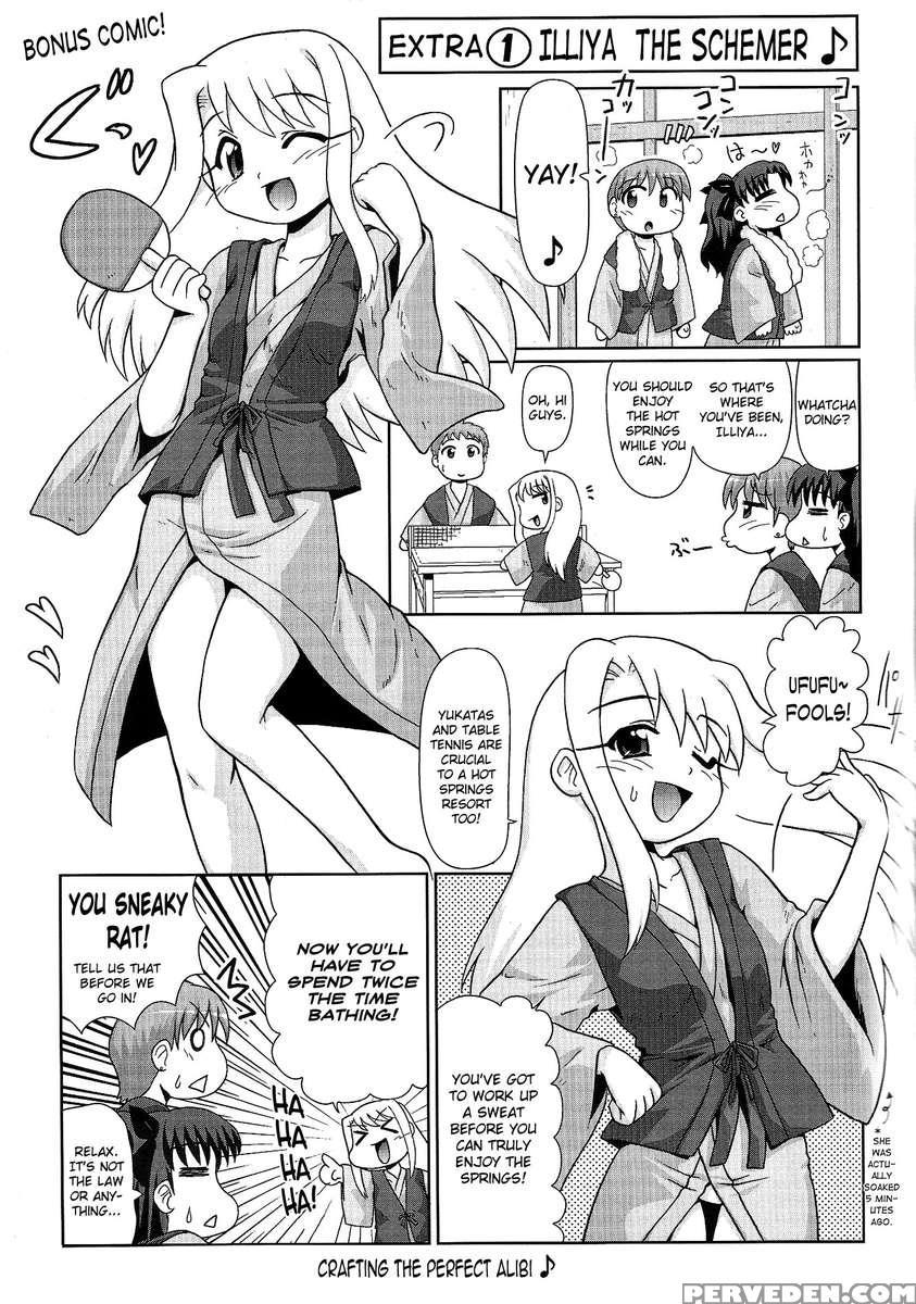 Motto! Ilya Bunhokan Keikaku! 1
