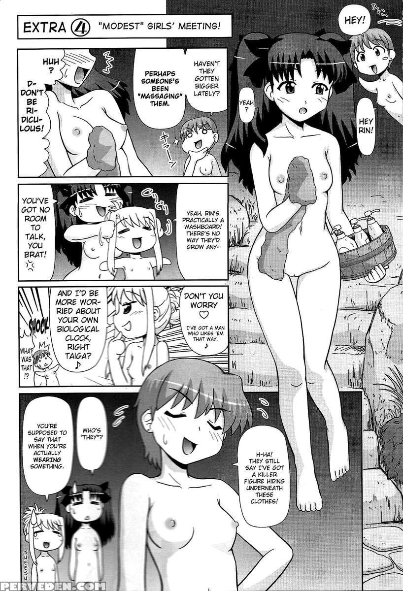 Motto! Ilya Bunhokan Keikaku! 1