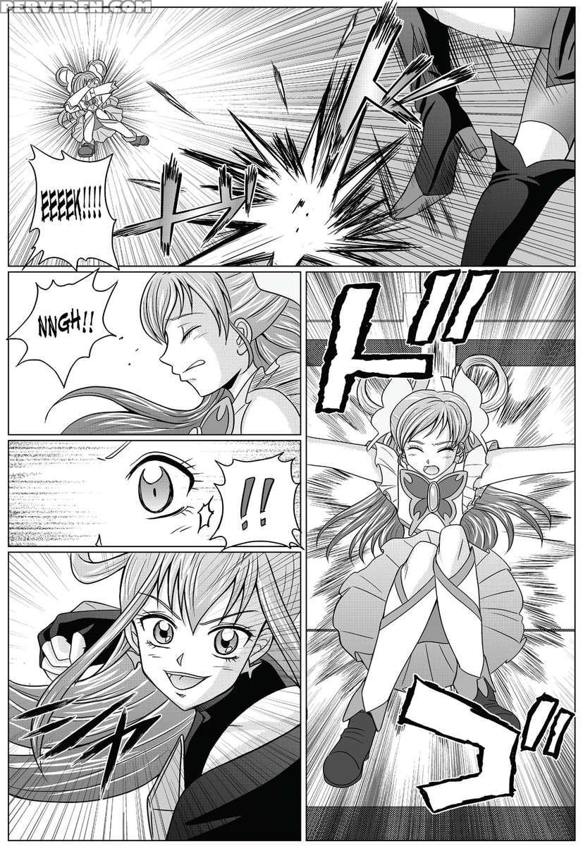 Mou Hitotsu No Ketsumatsu ~henshin Heroine Kairaku Sennou Yes!! Pr*cure 5 Hen~ 1