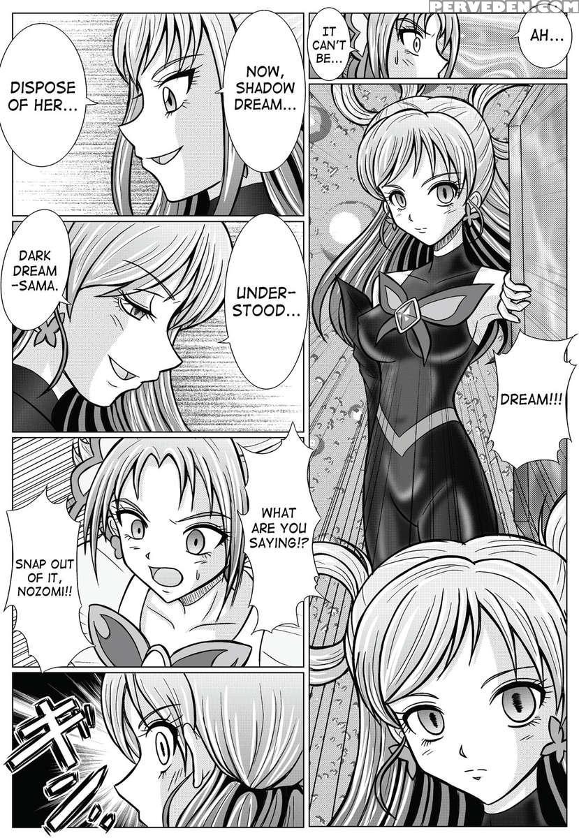 Mou Hitotsu No Ketsumatsu ~henshin Heroine Kairaku Sennou Yes!! Pr*cure 5 Hen~ 1