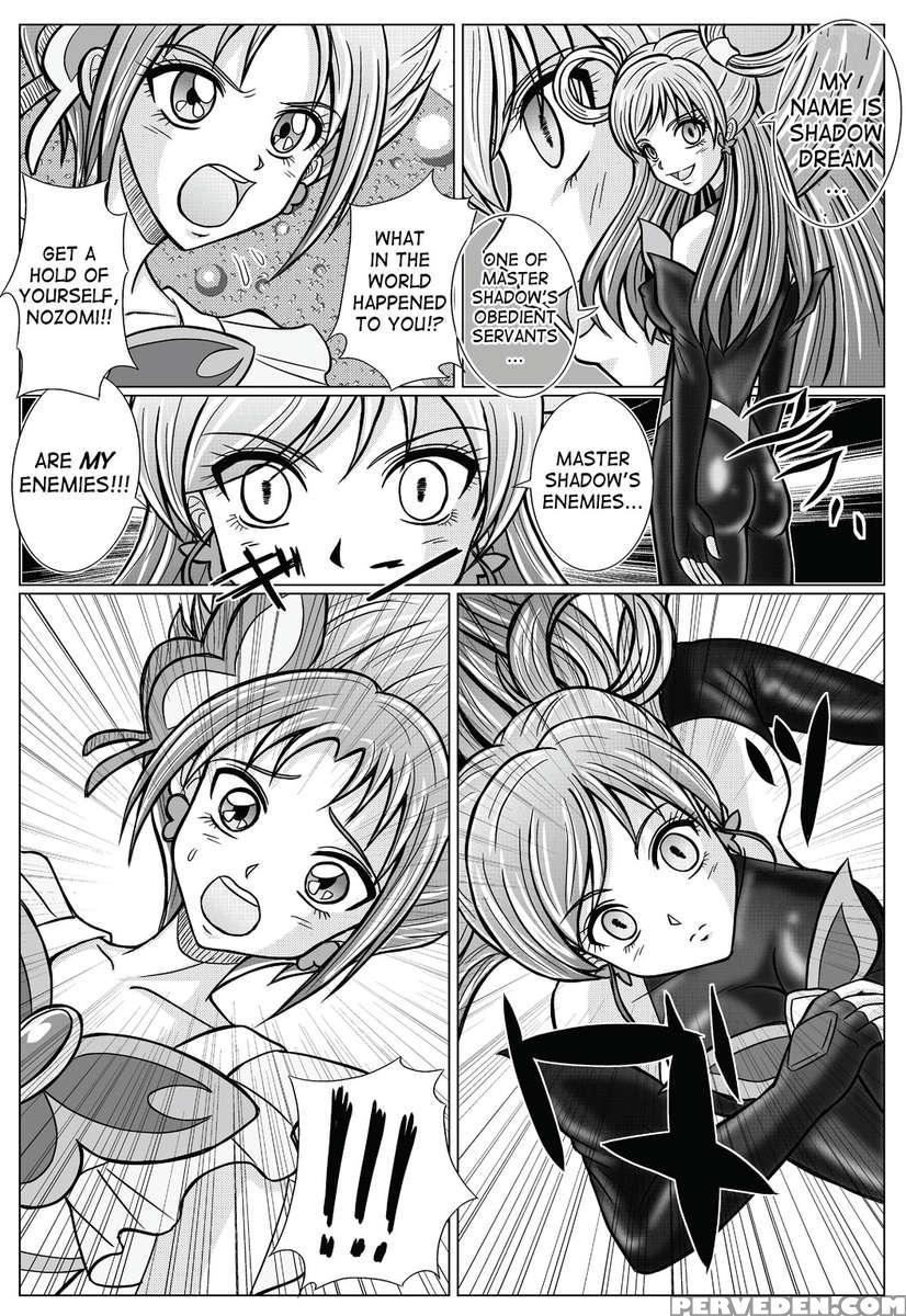 Mou Hitotsu No Ketsumatsu ~henshin Heroine Kairaku Sennou Yes!! Pr*cure 5 Hen~ 1