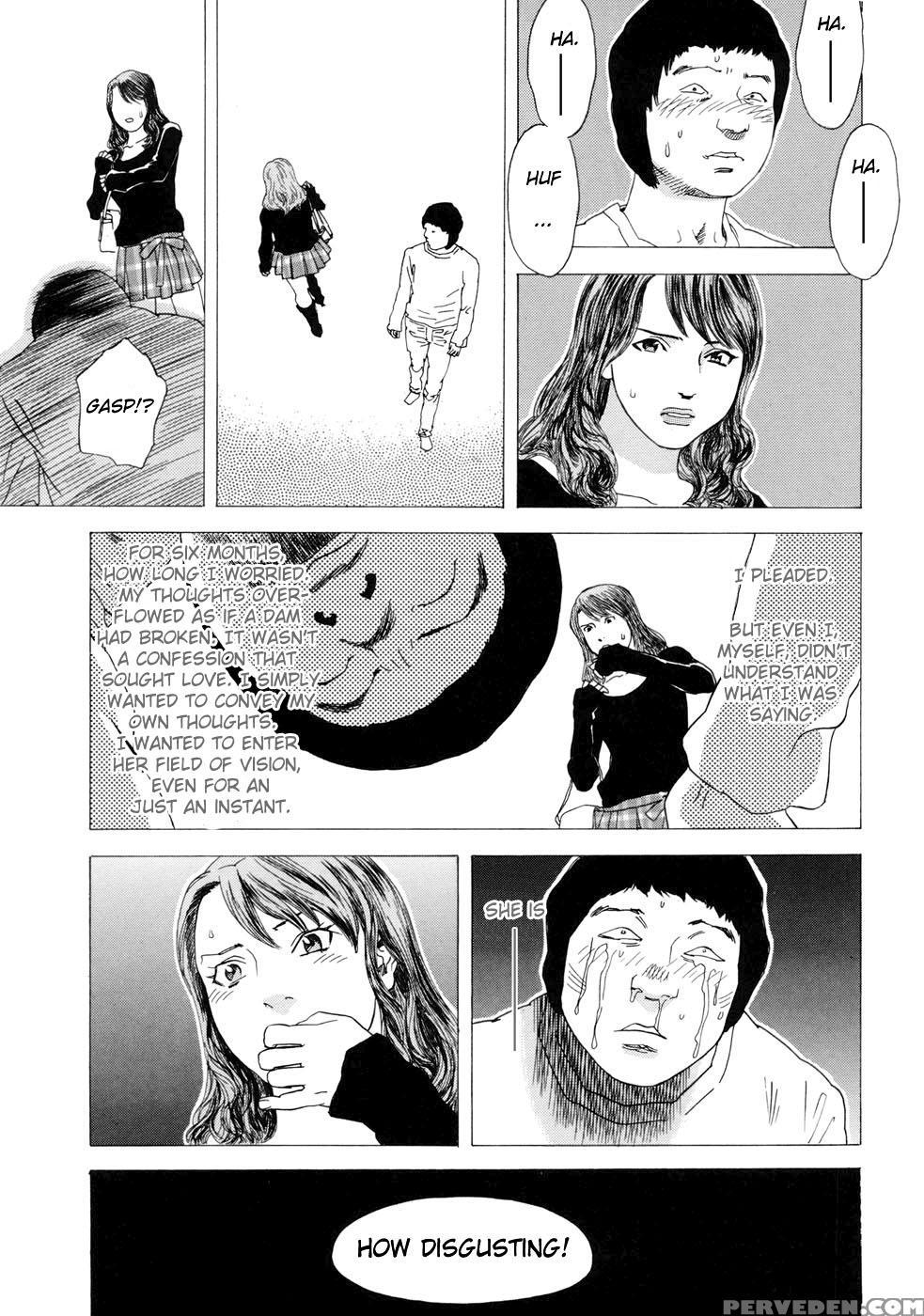 Moujuu (tenjiku Rounin) 1