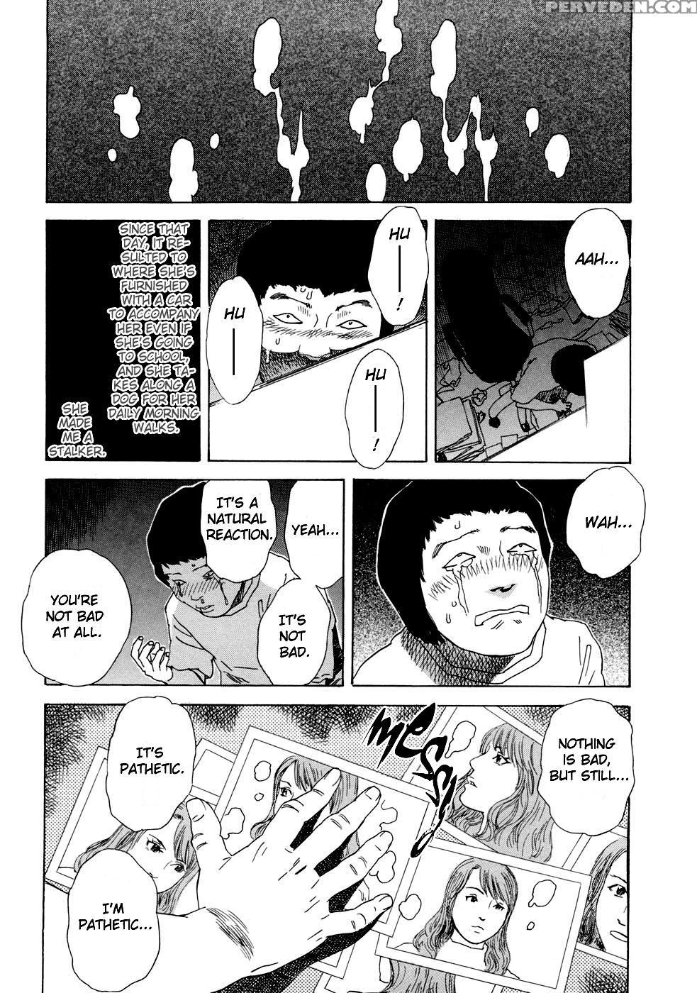 Moujuu (tenjiku Rounin) 1