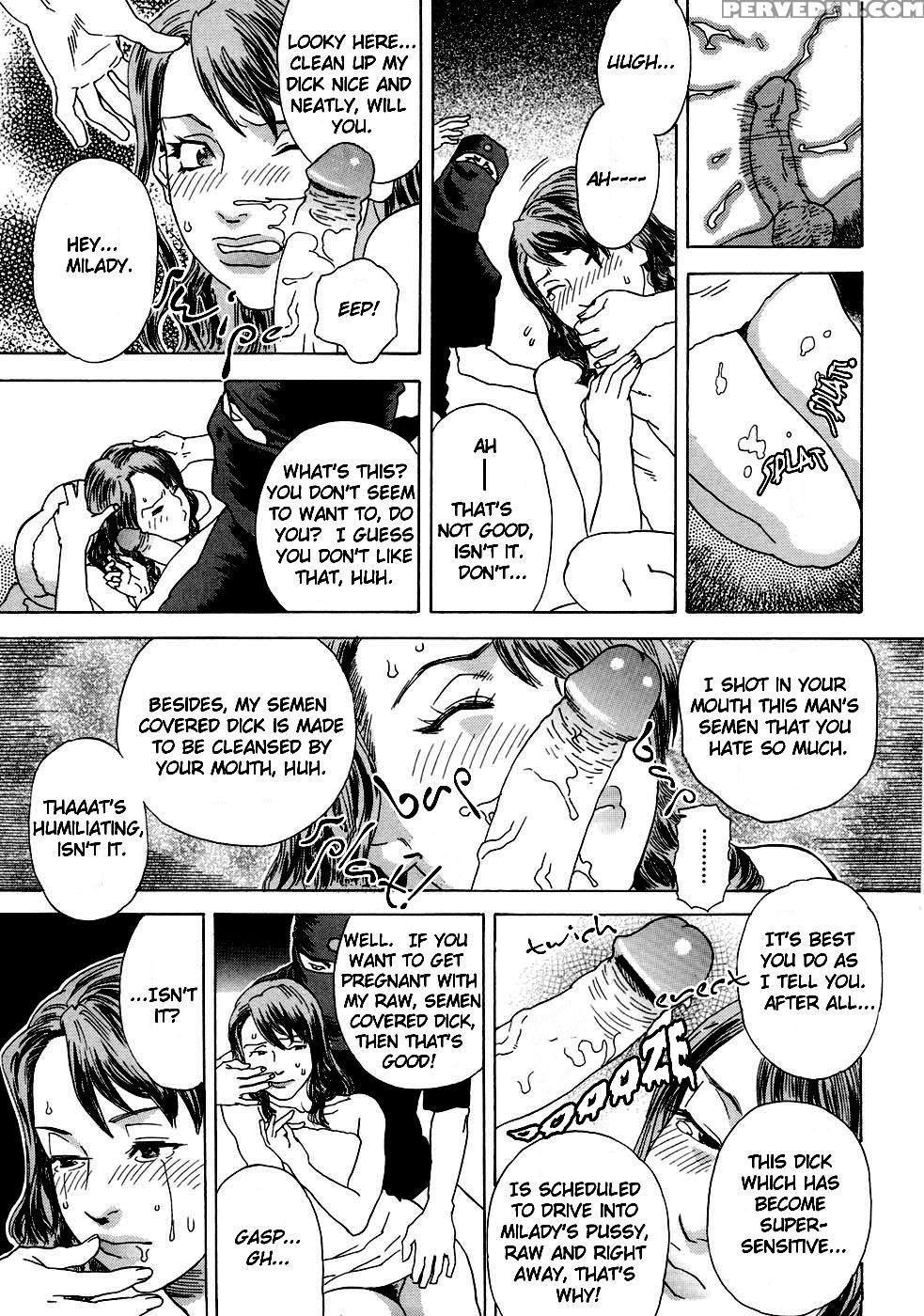 Moujuu (tenjiku Rounin) 1