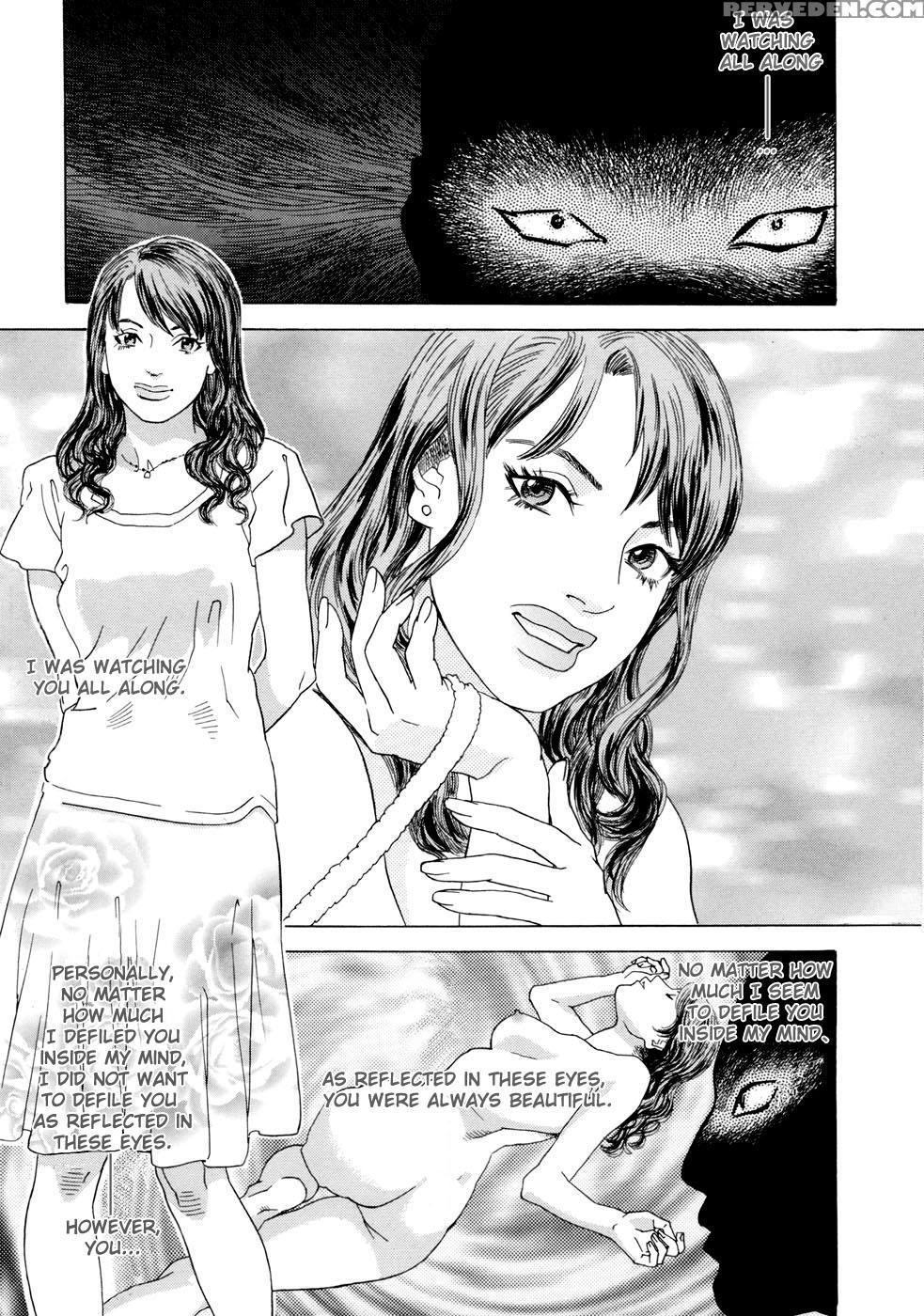 Moujuu (tenjiku Rounin) 2