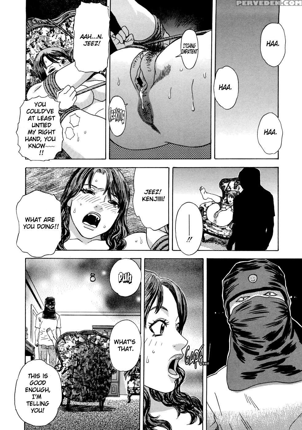 Moujuu (tenjiku Rounin) 2