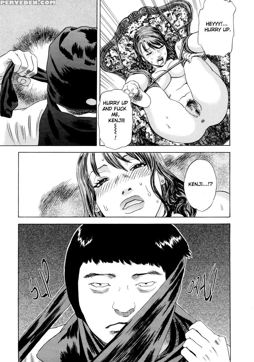 Moujuu (tenjiku Rounin) 2