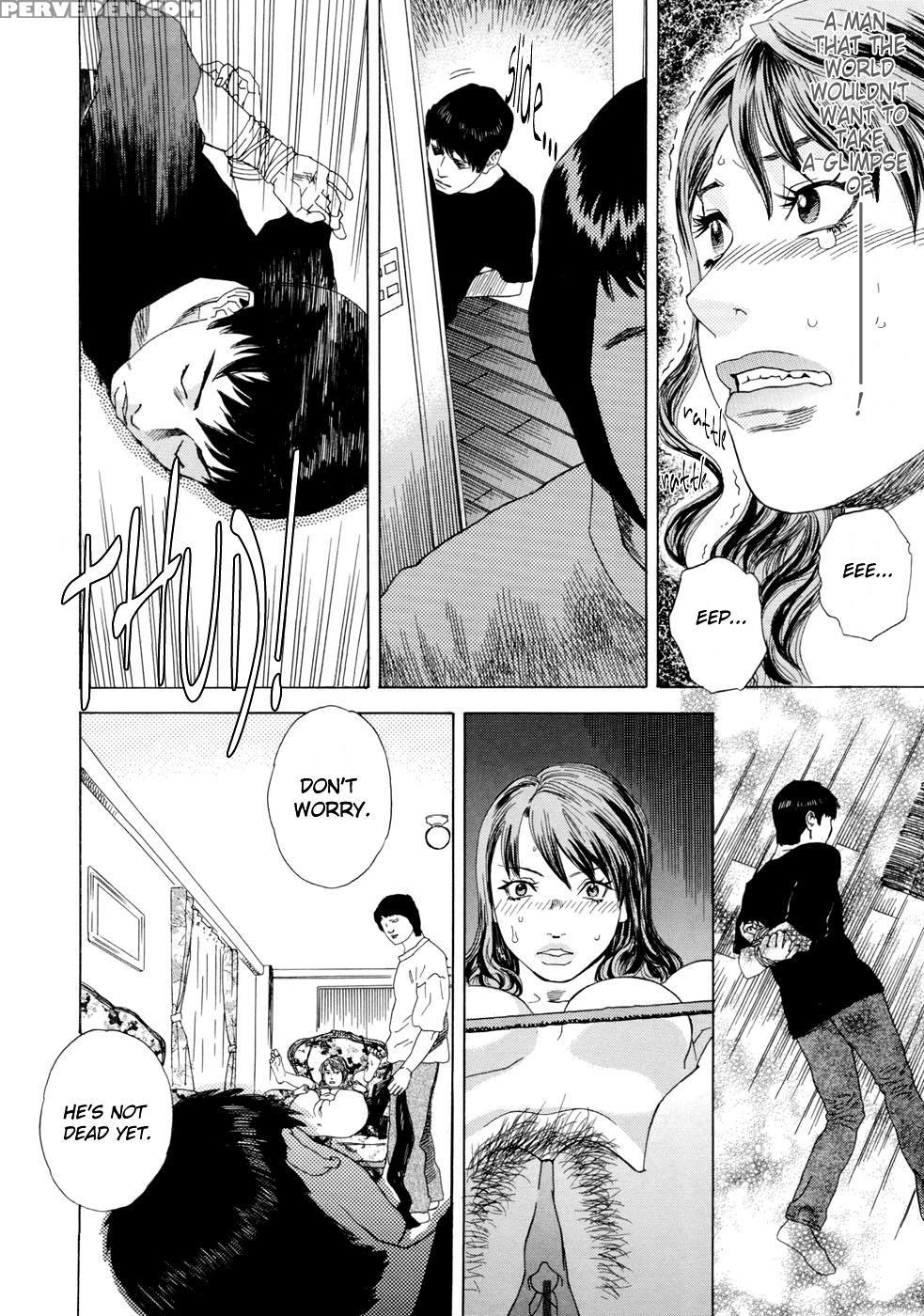 Moujuu (tenjiku Rounin) 2