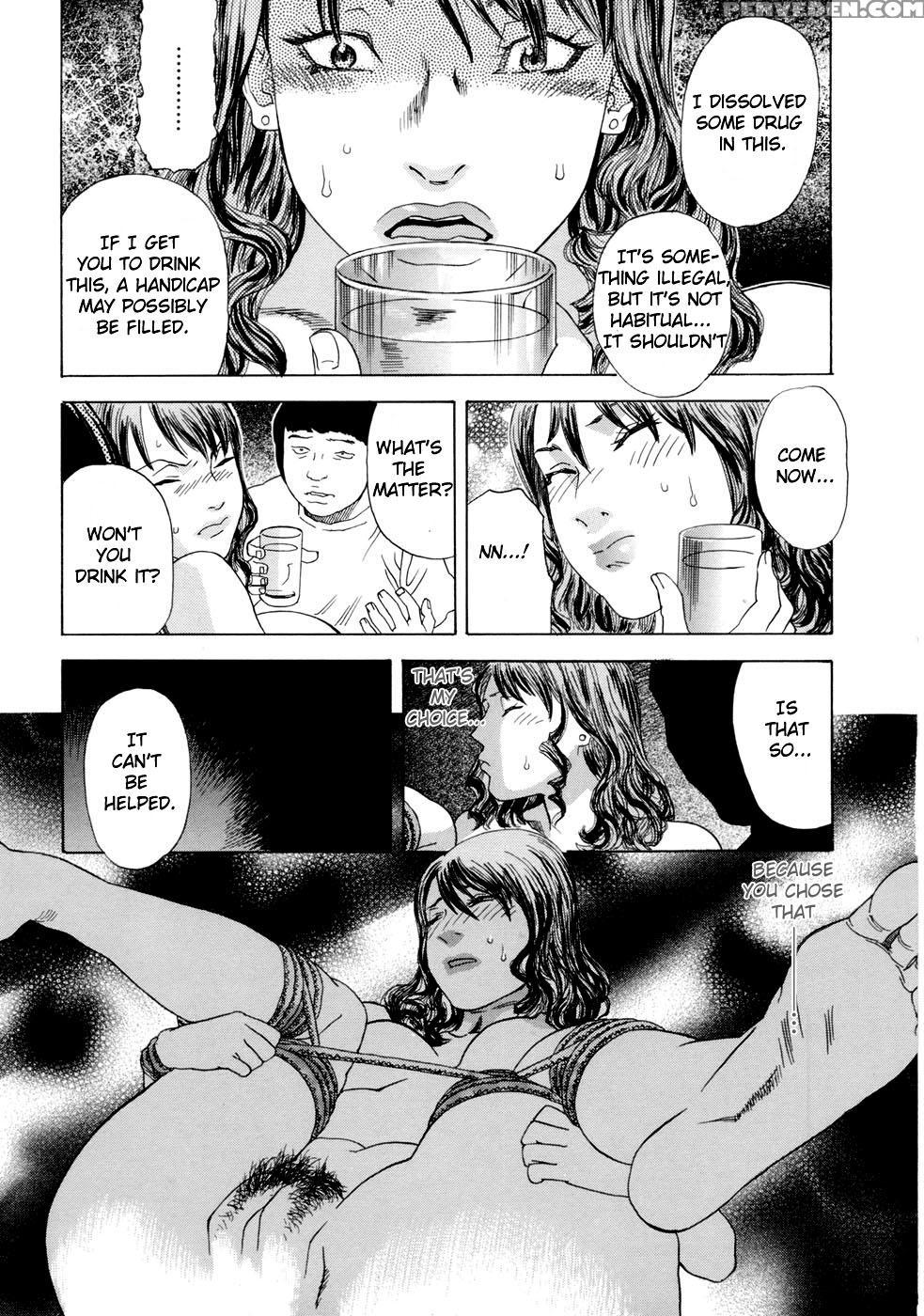 Moujuu (tenjiku Rounin) 2