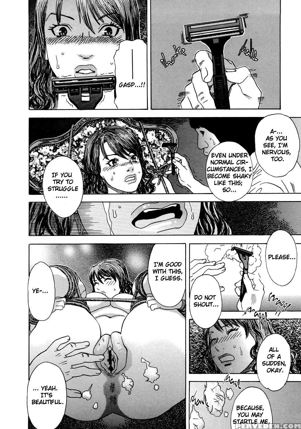 Moujuu (tenjiku Rounin) 2