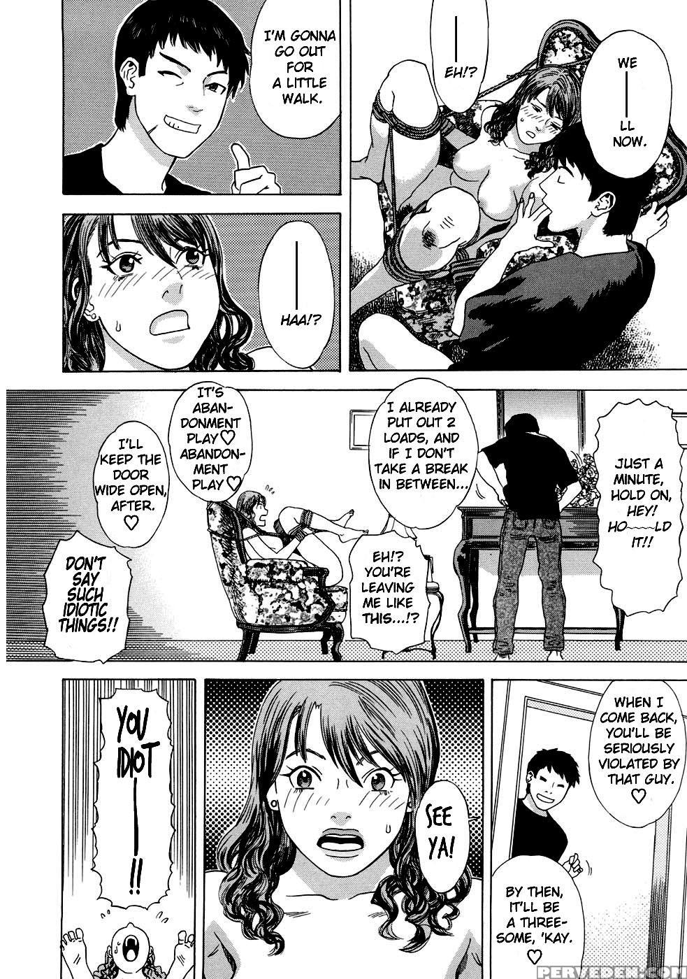 Moujuu (tenjiku Rounin) 2