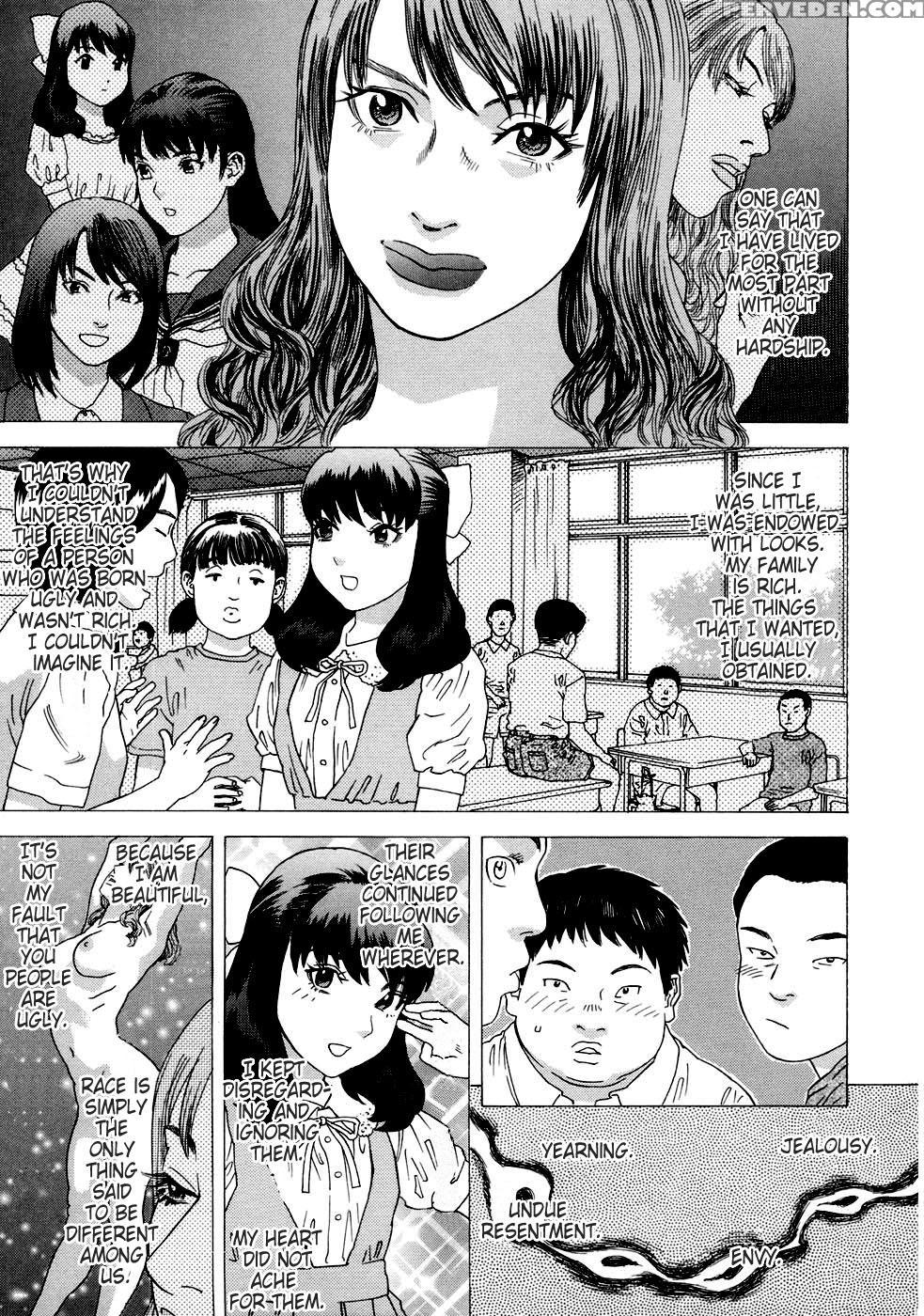 Moujuu (tenjiku Rounin) 3