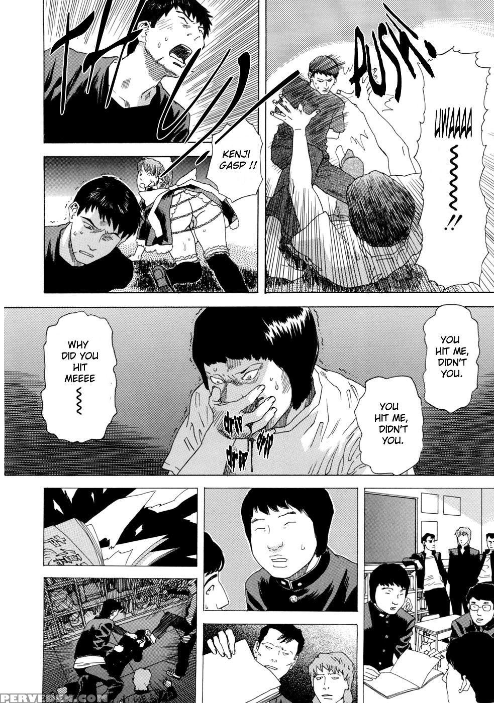 Moujuu (tenjiku Rounin) 3