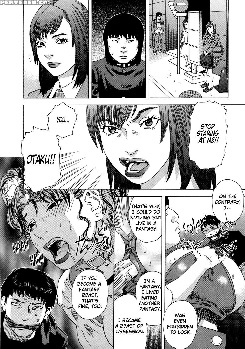Moujuu (tenjiku Rounin) 3