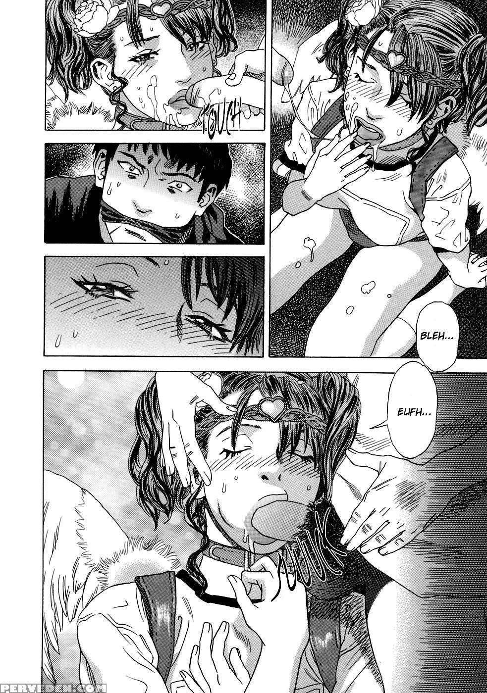 Moujuu (tenjiku Rounin) 3