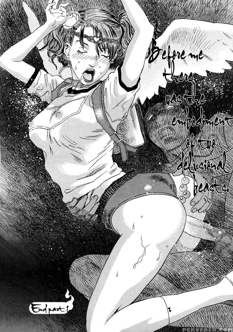 Moujuu (tenjiku Rounin) 3