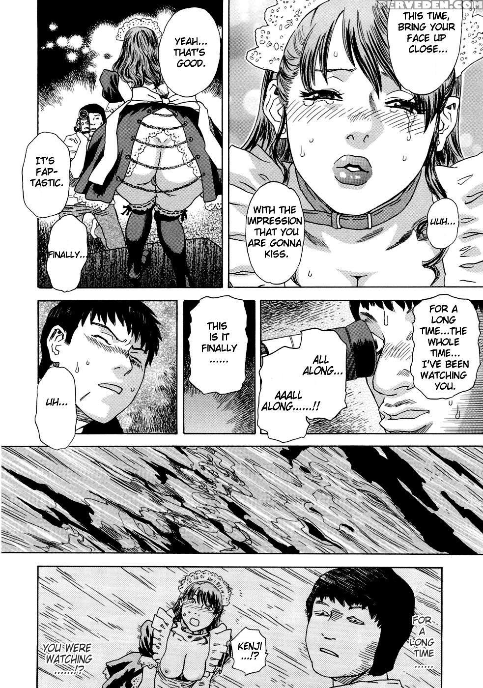 Moujuu (tenjiku Rounin) 3
