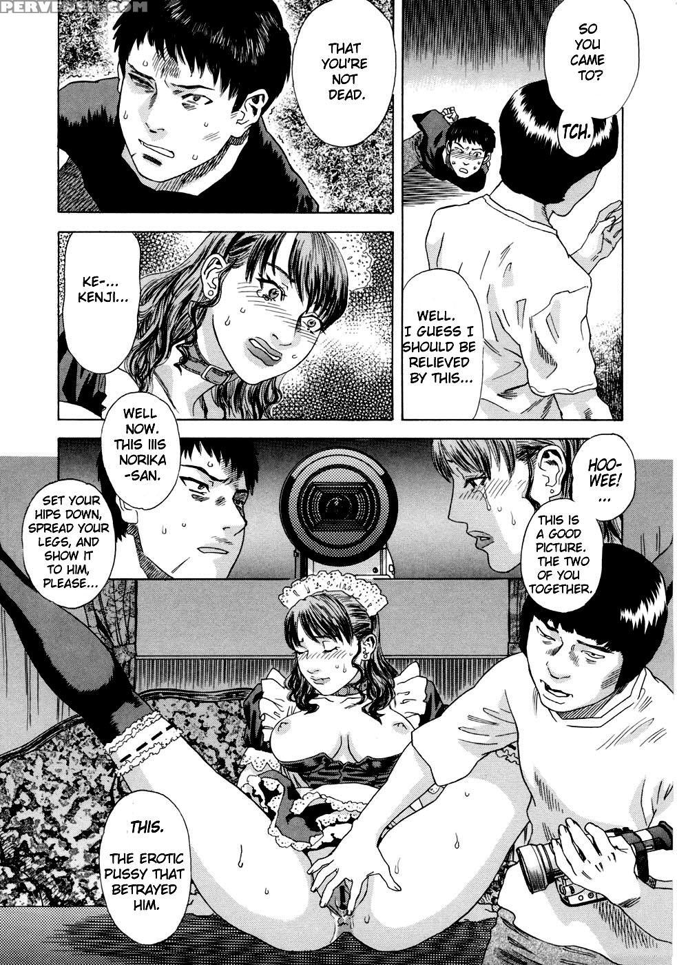 Moujuu (tenjiku Rounin) 3