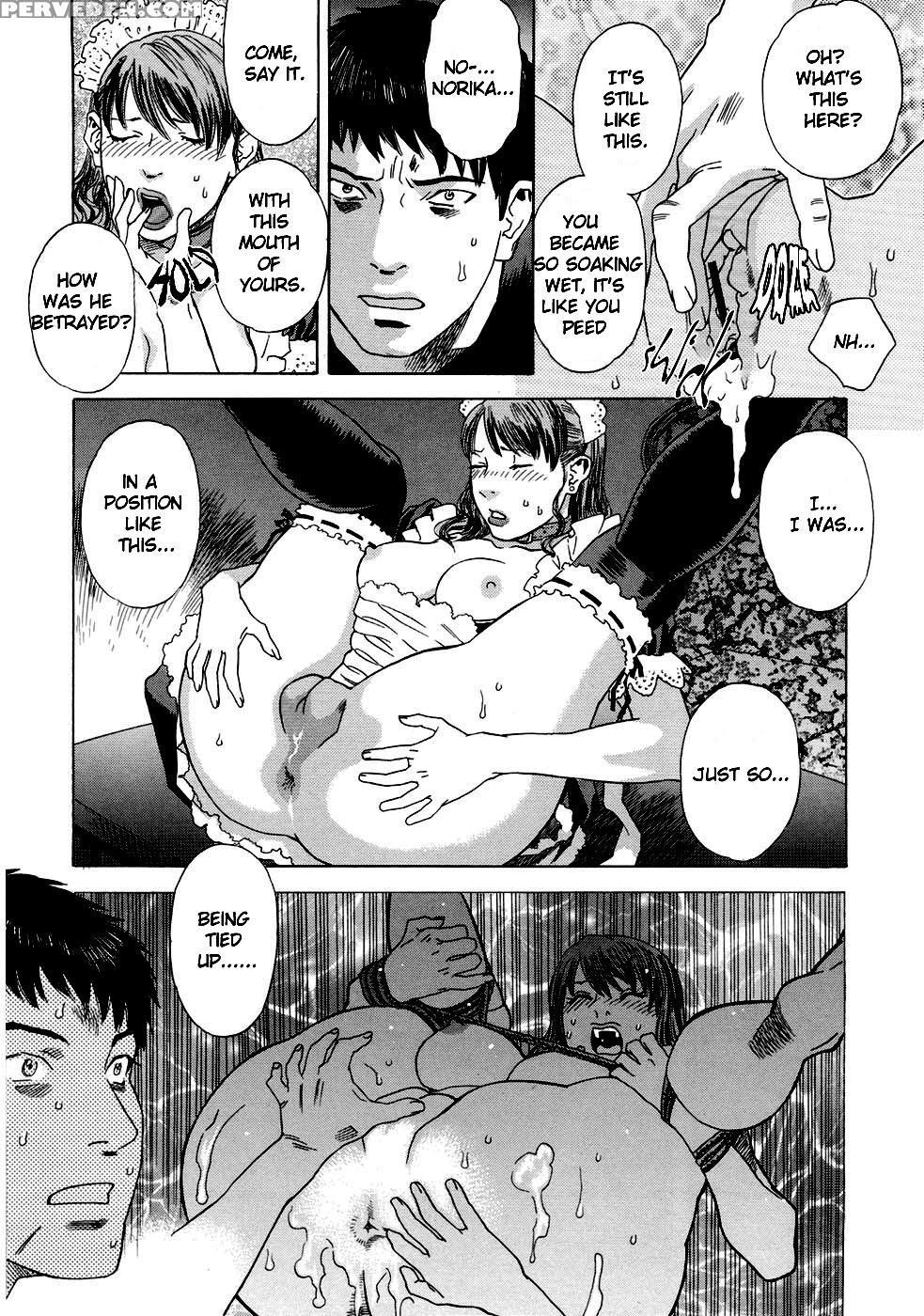 Moujuu (tenjiku Rounin) 3