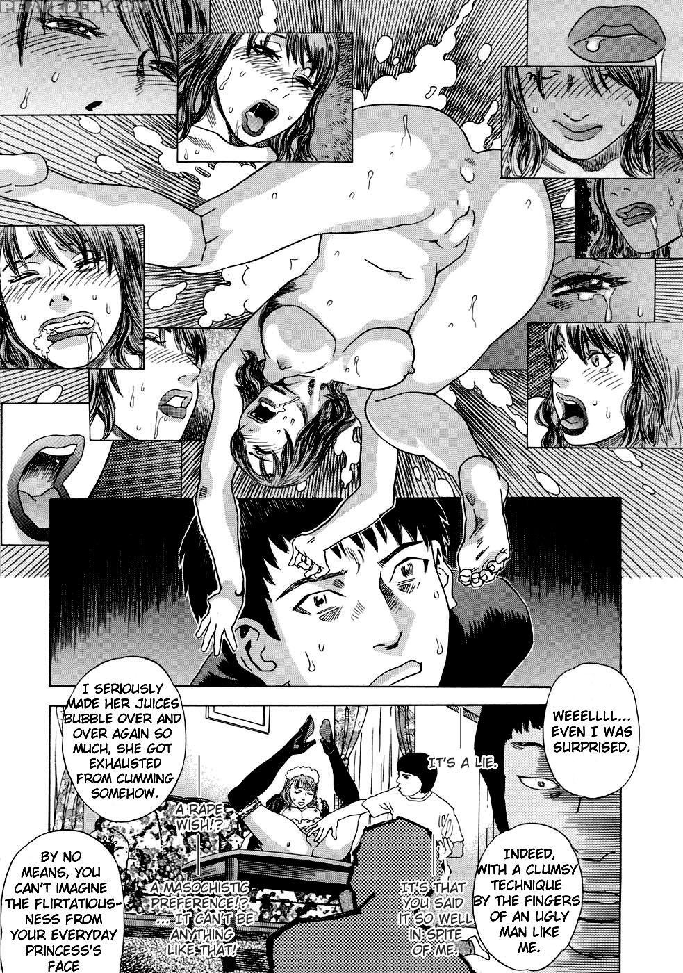 Moujuu (tenjiku Rounin) 3
