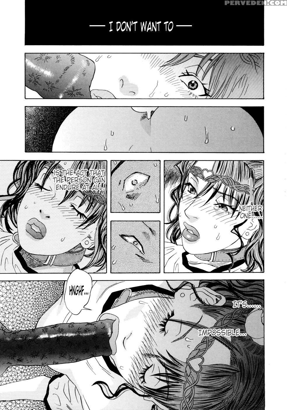 Moujuu (tenjiku Rounin) 4