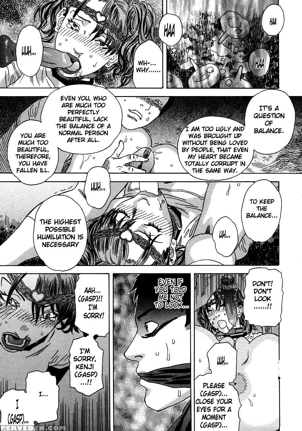 Moujuu (tenjiku Rounin) 4
