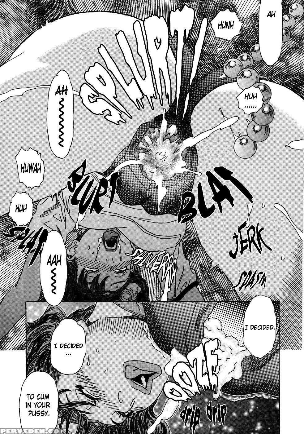 Moujuu (tenjiku Rounin) 4