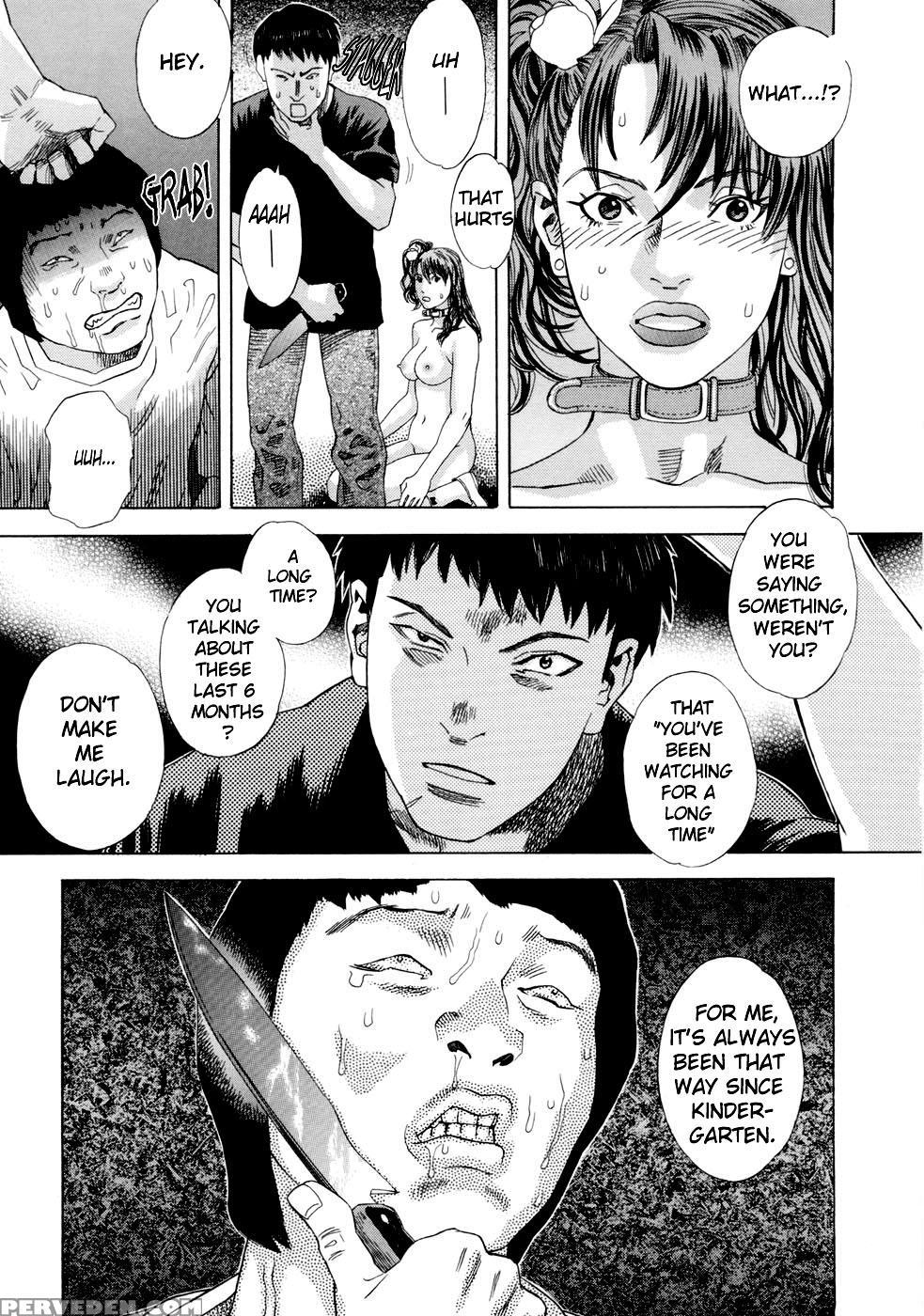 Moujuu (tenjiku Rounin) 5