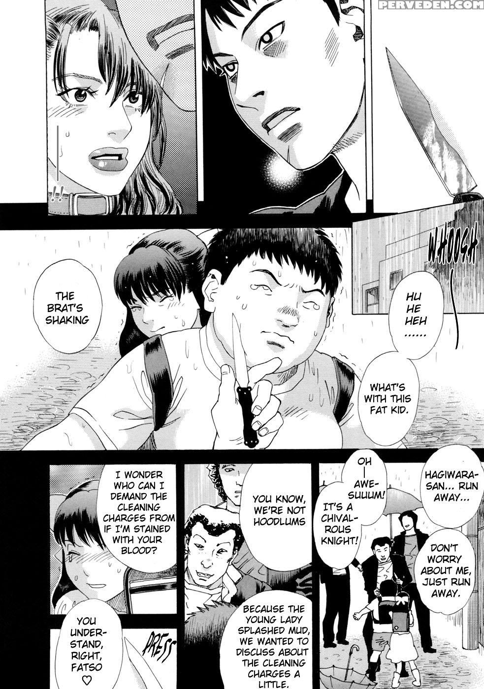 Moujuu (tenjiku Rounin) 5